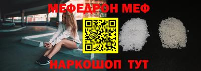 каннабис Первоуральск