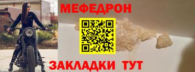 MDMA Партизанск