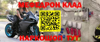 MDMA Партизанск