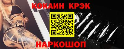 каннабис Первоуральск