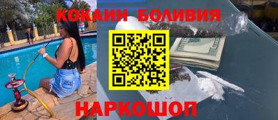 ALPHA PVP Пенза