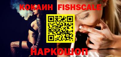 каннабис Первоуральск