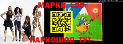 каннабис Первоуральск