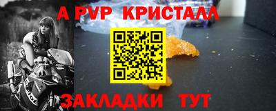 каннабис Первоуральск