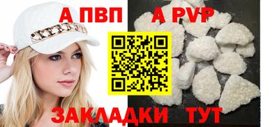 MDMA Партизанск