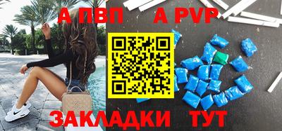 MDMA Партизанск