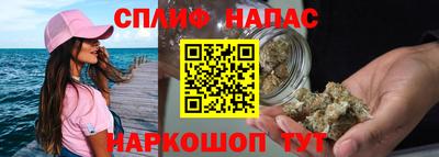 ALPHA PVP Пенза