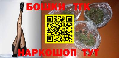 ALPHA PVP Пенза