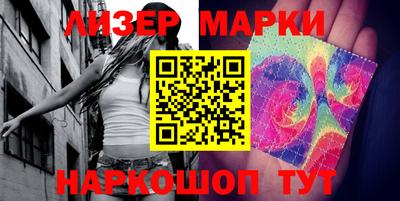 MDMA Партизанск