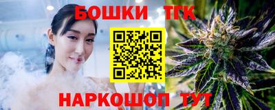 ALPHA PVP Пенза
