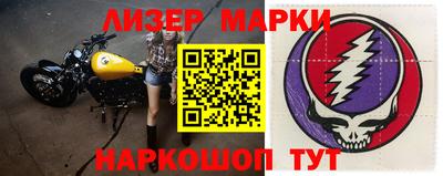 MDMA Партизанск