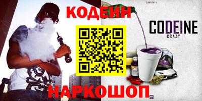 ALPHA PVP Пенза