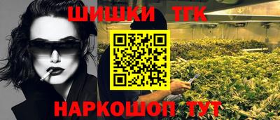 MDMA Партизанск