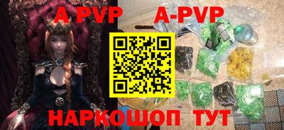 каннабис Первоуральск