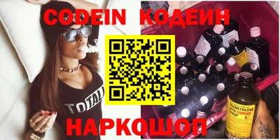 MDMA Партизанск
