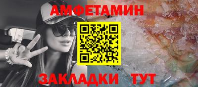 каннабис Первоуральск