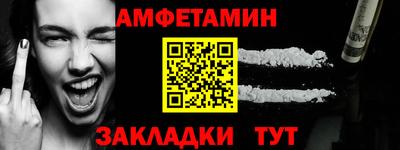MDMA Партизанск
