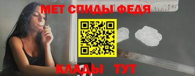 каннабис Первоуральск