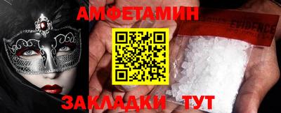 каннабис Первоуральск