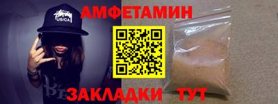 каннабис Первоуральск