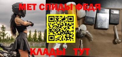 каннабис Первоуральск