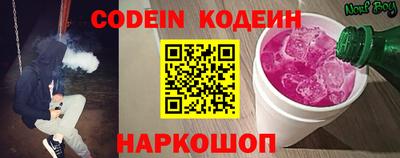 MDMA Партизанск