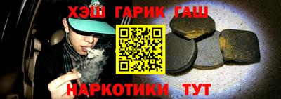 MDMA Партизанск