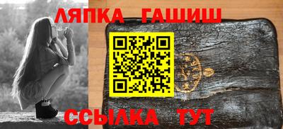 каннабис Первоуральск