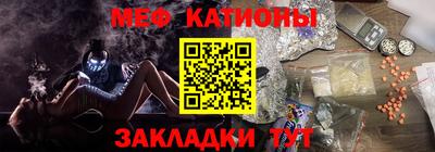 ALPHA PVP Пенза