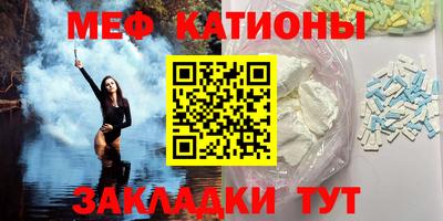 MDMA Партизанск