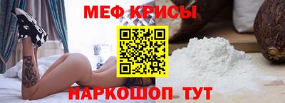 ALPHA PVP Пенза