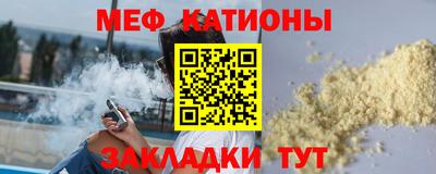 ALPHA PVP Пенза