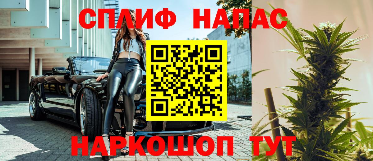 Бошки марихуана ГИДРОПОН Россошь